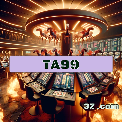 ta99 Promoções Atuais